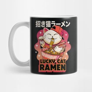 Awesome Japanese Lucky Cat Ramen Illustration Mug